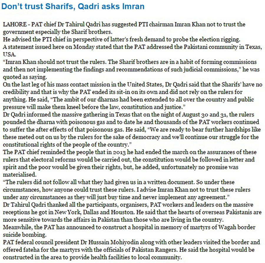 تحریک منہاج القرآن Minhaj-ul-Quran  Print Media Coverage پرنٹ میڈیا کوریج The Nation p4